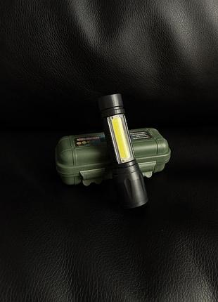 Кишеньковий ліхтарик компактний