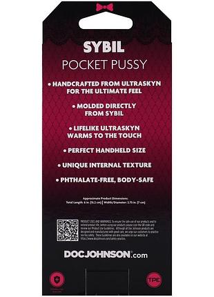 Мастурбатор вагина doc johnson sybil 7