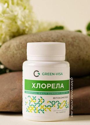 Хлорела