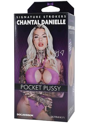 Мастурбатор вагина doc johnson chantal danielle 5