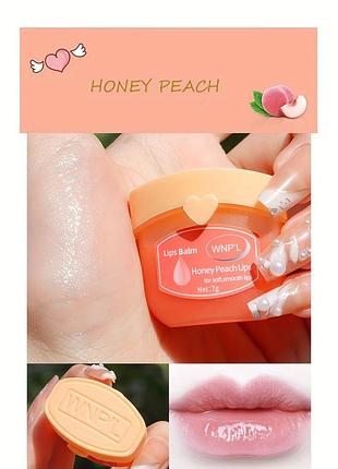 Бальзам для губ wnp'l honey peach lips увлажняющий персиковый