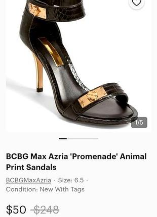 Босоножки кожаные фирмы bcbgmaxazria, производитель сша, размер 37.
