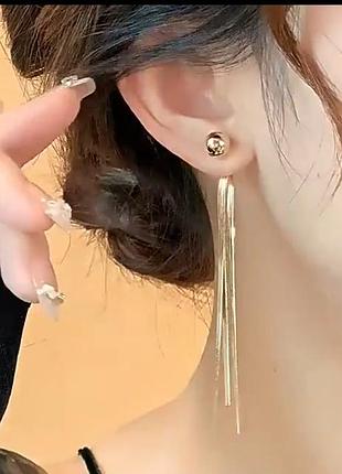 Сережки подовжений ланцюжок