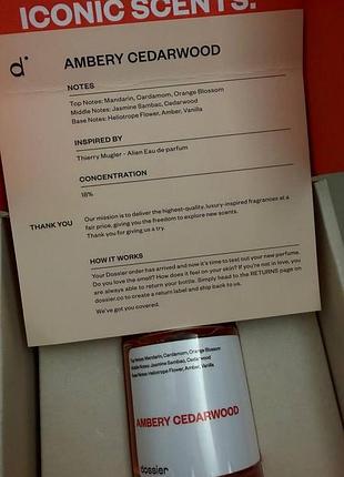 Dossier thierry mugler - alien eau de parfum 2