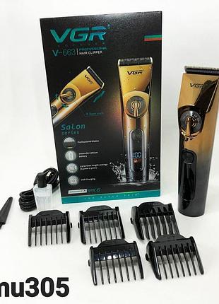 Професійна бездротова машинка для стрижки vgr v-663 тример для волосся, бороди та вусів