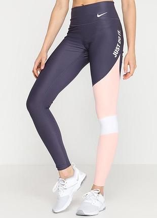 Лосины nike