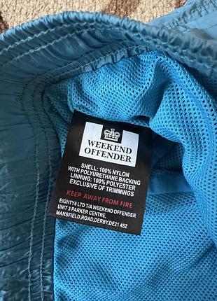 Плавки weekend offender 5