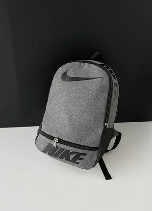 Рюкзак портфель шкільний спортивний nike
