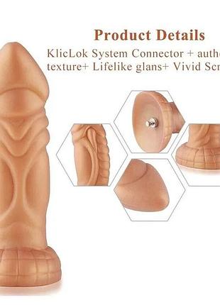 Фаллоимитатор для секс-машин hismith slightly curved silicone dildo monster series, крепление kliclok sexstyle 3