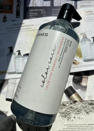 Kaaral maraes color care shampoo шампунь для окрашенных волос с маслом макадамии и льняным маслом 1000 мл
