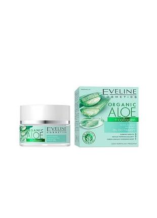 Новый увлажняюще-матирующий гель для лица eveline cosmetics organic aloe+collagen