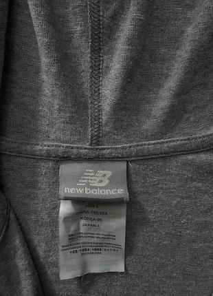 Зіпка new balance 9