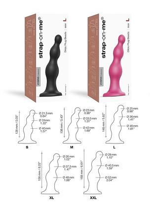 Насадка для страпона strap-on-me dildo plug beads framboise metallic xl sexstyle 4