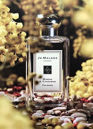 Dossier jo malone - mimosa & cardamom cologne