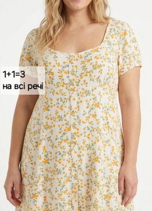 Нова віскозна сукня у квіти primark 18 розмір