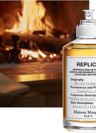 Dossier maison margiela - replica by the fireplace eau de toilette