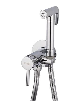 Гігієнічний душ frap f7505-2, хром