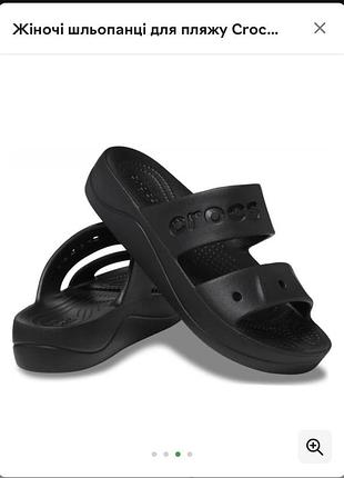 Жіночі шльопанці для пляжу crocs baya platform sandal black чорні