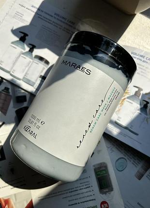 Kaaral maraes renew care маска для відновлення волосся з комплексом водоростей 1000 мл