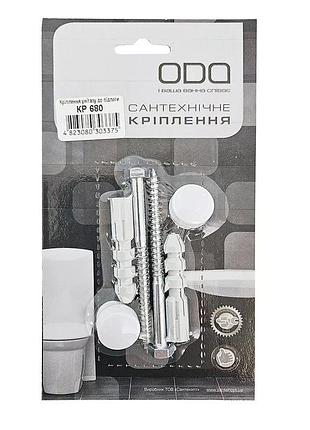 Кріплення oda унітазу до підлоги 6 x 80мм (кр 680) {75}