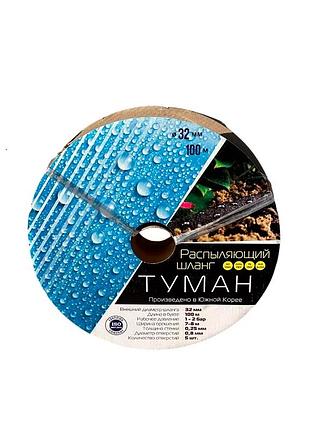 Лента корея туман ø32, 100 м толще.0,25мм, давление 1-2 атм.
