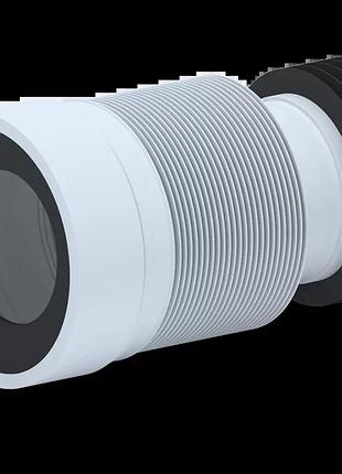 Удлинитель гибкий для унитаза ani-plast k828 выпуск ø110 мм (230-530 мм)