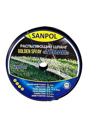 Лента golden туман ø25, 200 м толщ.0,2мм, давление 0.5-1,5 атм.