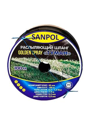 Лента golden туман ø40, 100 м толщ.0,2мм, давление 0.5-1,5 атм.