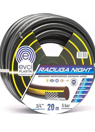 Шланг raduga night ø 3/4" 50м, 3х шар. товщ 2мм, тиск 12 атм., арм. (чорн. з жовтим) {50}