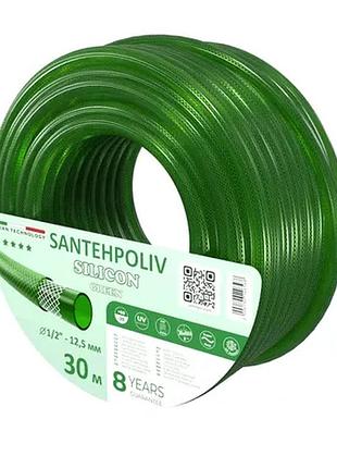 Шланг silicon green 1/2" x 30 м, 3х шар. (кратно 30) {30}