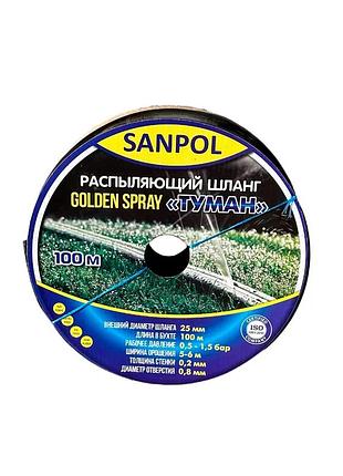 Лента golden туман ø25, 100 м толщ.0,2мм, давление 0,5-1,5 атм.