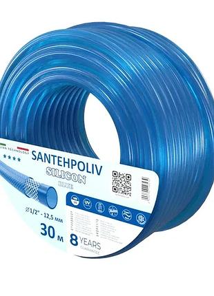 Шланг silicon blue 1/2" x 30 м, 3х шар. (кратно 30) {30}