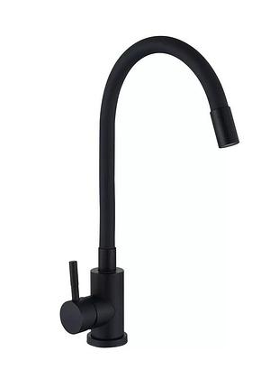 Змішувач для кухні з гнучким виливом wezer eko4e-01-black
