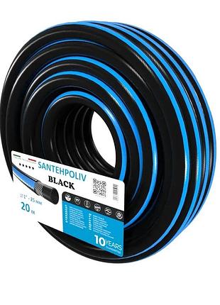 Шланг black 1" x 20 м, 3х шар. (кратно 20) proport20é