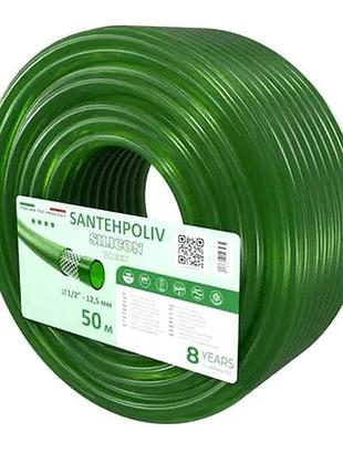Шланг silicon green 1/2" x 50 м, 3х шар. (кратно 50) {50}