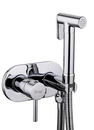Гігієнічний душ із змішувачем frap f7505, хром
