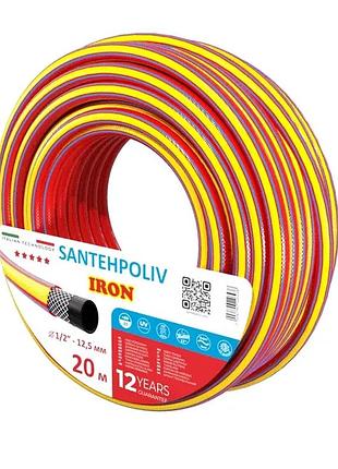 Шланг iron 1/2" x 20 м, 3х шар. (кратно 20) proport20é