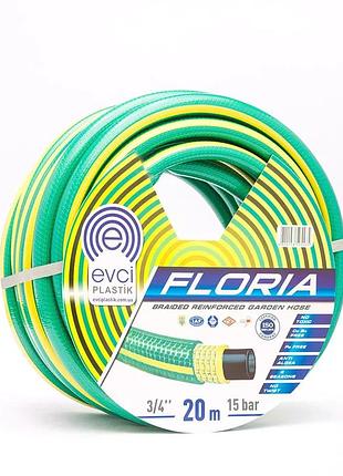 Шланг для поливу evci plastik floria пвх ø 3/4" чотиришаровий, армований, бухта 20 м