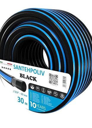 Шланг black 3/4" x 30 м, 3х шар. (кратно 30) {30}