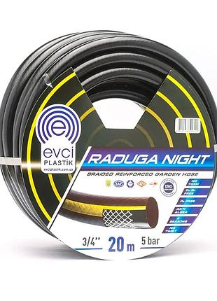 Шланг для полива evci plastik raduga night пвх ø 3/4", трехслойный, армированный, бухта 30 м