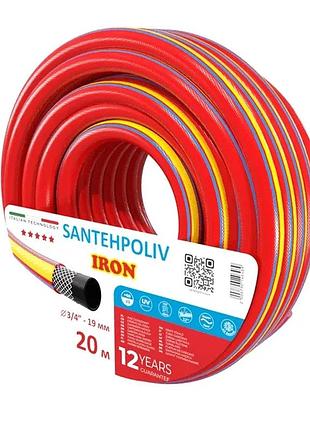 Шланг iron 3/4" x 20 м, 3х шар. (кратно 20) proport20é