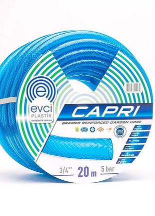 Шланг для полива evci plastik capri пвх ø3/4", трехслойный, армированный, бухта 50 м