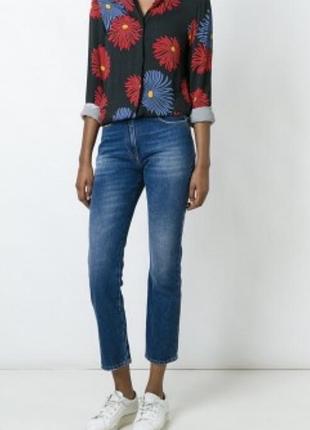 Комбінезон msgm