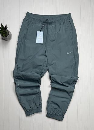 Спортивні штани nike x nocta оригінал
