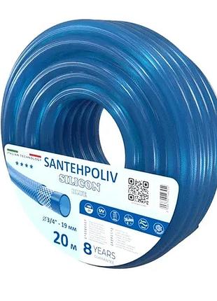 Шланг silicon blue 3/4" x 20 м, 3х шар. (кратно 20) {20}