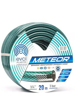 Шланг для полива evci plastik meteor ø 1", трехслойный, армированный, бухта 30 м