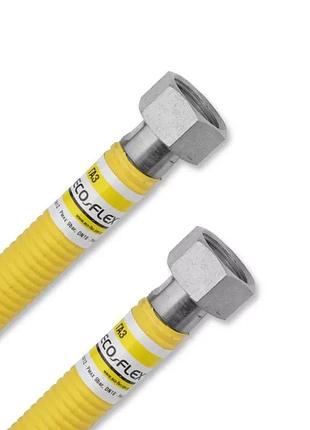 Гофрований гнучкий шланг eco-flex газ/супер 80 см гайка-гайка 1/2"