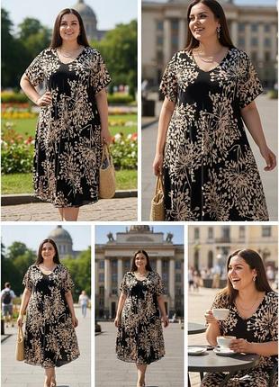 💛 сукня зі штапелю — 490 грн