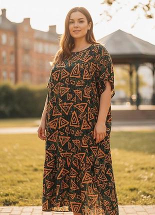 💛 сукня зі штапелю — 490 грн