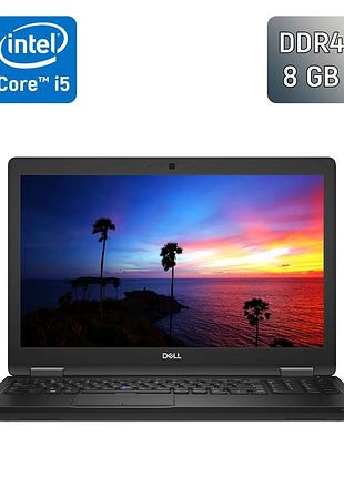 Ультрабук dell latitude 5590 / 15.6" (1366x768) tn / intel core i5-7300u (2 (4) ядра по 2.6 - 3.5 ghz) / 8 gb ddr4 / 256 gb ssd /